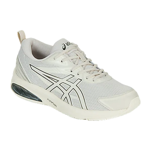 ASICS Gel-Quantum Kei Beige, vergelijk prijzen bij 1 winkel
