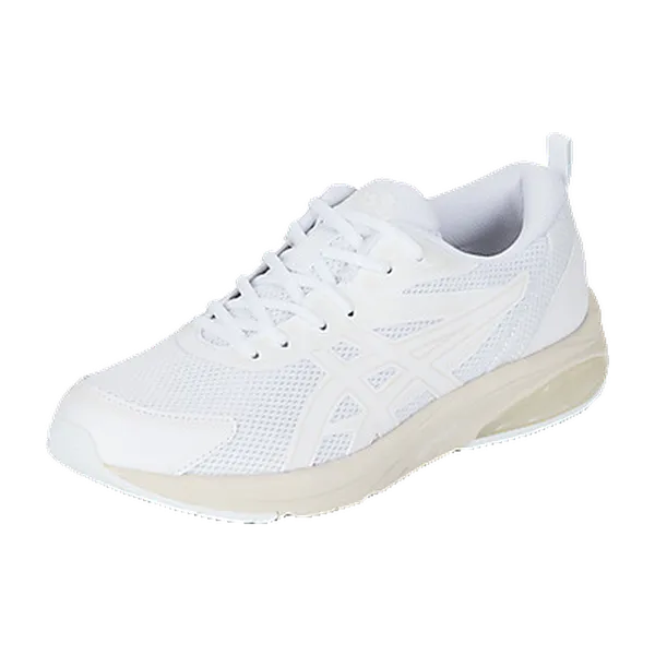 ASICS GEL-Quantum Kei Wit, vergelijk prijzen bij 2 winkels