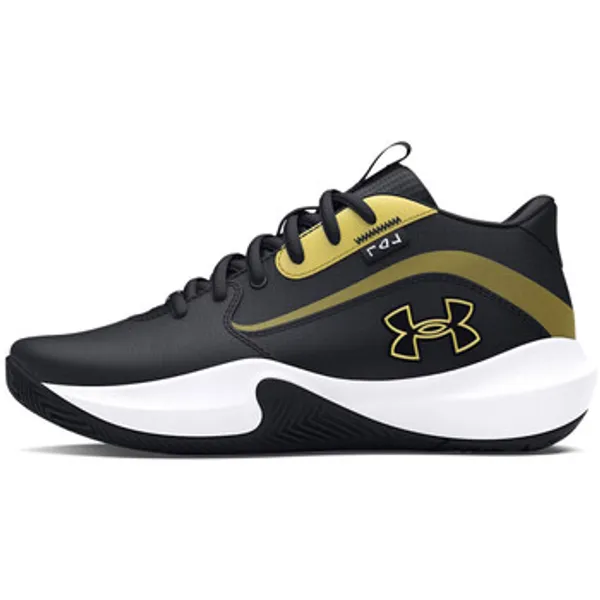 Under Armour Sneakers Zwart, vergelijk prijzen bij 1 winkel