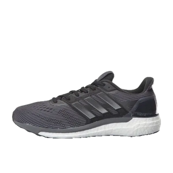adidas Supernova Grijs, vergelijk prijzen bij 1 winkel