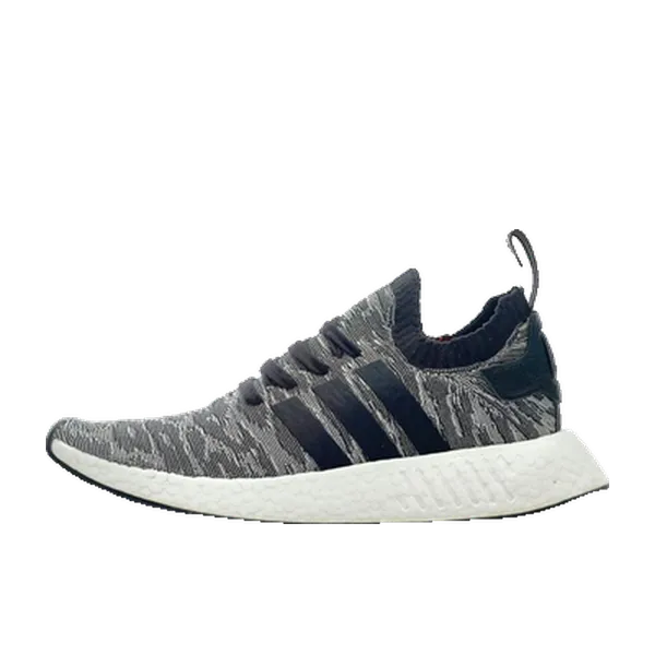 adidas NMD Grijs, vergelijk prijzen bij 2 winkels