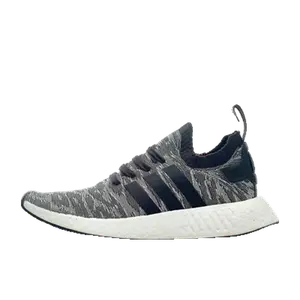 adidas NMD grijs