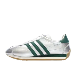 adidas Country zilver