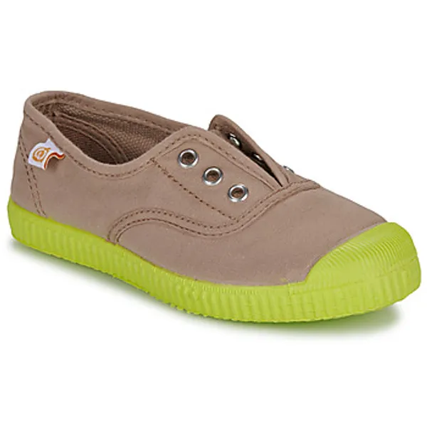 Citrouille et Compagnie Woden Beige, vergelijk prijzen bij 1 winkel