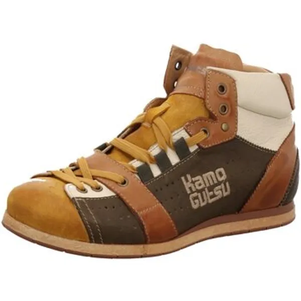 Kamo-Gutsu Hoge Sneakers Geel, vergelijk prijzen bij 1 winkel