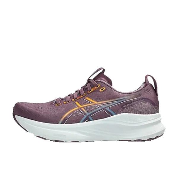 ASICS Gel Kayano Paars, vergelijk prijzen bij 1 winkel