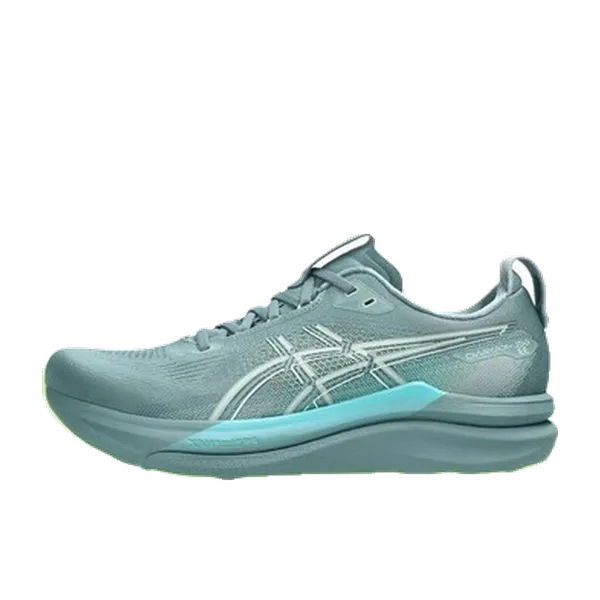 ASICS Gel Kayano Blauw, vergelijk prijzen bij 1 winkel