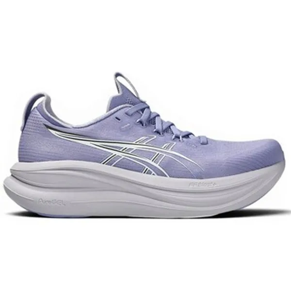 ASICS GEL-Nimbus Blauw, vergelijk prijzen bij 1 winkel