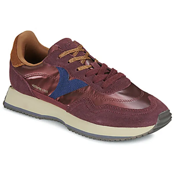 Victoria Cosmos Nylon Metal, vergelijk prijzen bij 2 winkels