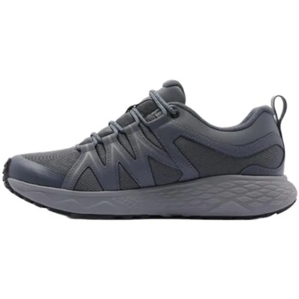 Columbia Peakfreak Roam Grijs, vergelijk prijzen bij 1 winkel