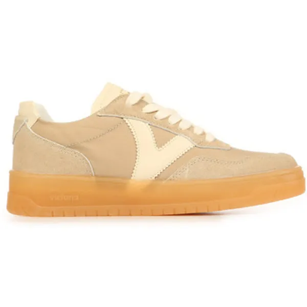 Victoria Seul Beige, vergelijk prijzen bij 2 winkels