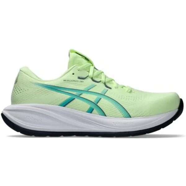 ASICS GEL-Cumulus Geel, vergelijk prijzen bij 1 winkel