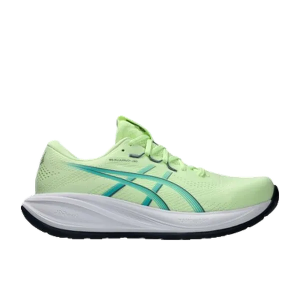 ASICS GEL-Cumulus Geel, vergelijk prijzen bij 1 winkel