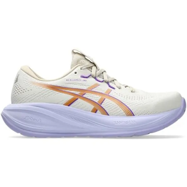 ASICS GEL-Cumulus Beige, vergelijk prijzen bij 1 winkel