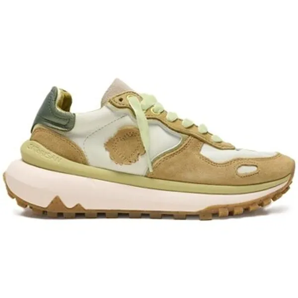 Satorisan Chacrona Beige, vergelijk prijzen bij 1 winkel
