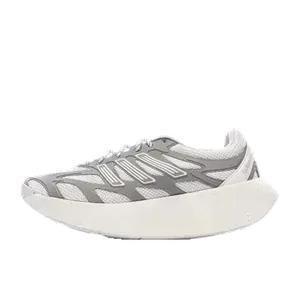 adidas Adizero Aruku grijs