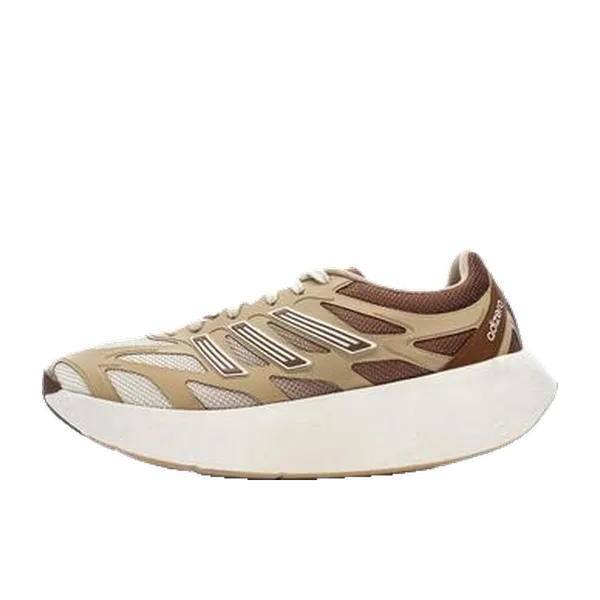 adidas Adizero Aruku Bruin, vergelijk prijzen bij 1 winkel