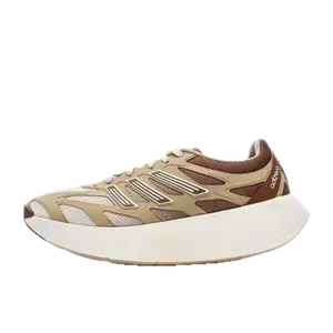adidas Adizero Aruku bruin