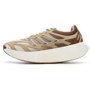 adidas Adizero Aruku bruin