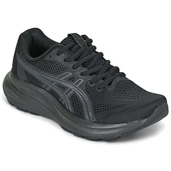 ASICS Gel-Contend Zwart, vergelijk prijzen bij 1 winkel