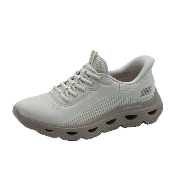 Skechers Bobs Arc Waves Beige, vergelijk prijzen bij 1 winkel