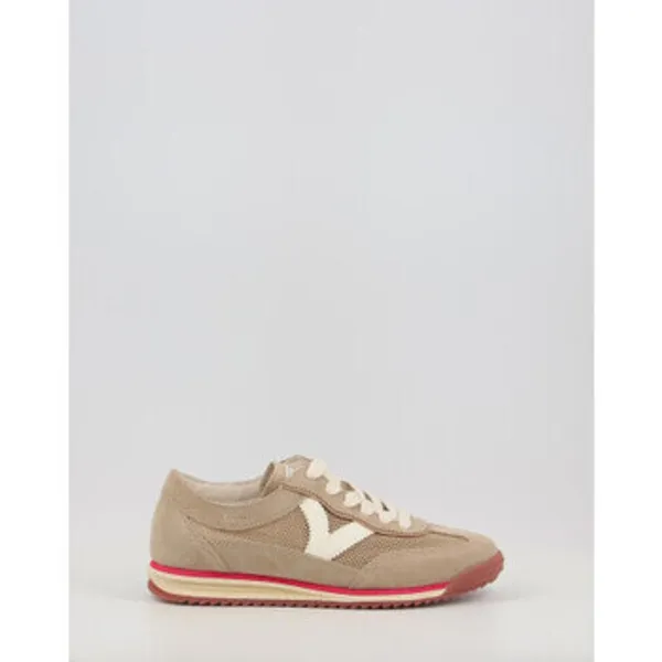 Victoria Saturno Serraje Rejilla Beige, vergelijk prijzen bij 1 winkel
