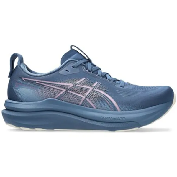 ASICS GEL-Kayano Grijs, vergelijk prijzen bij 1 winkel