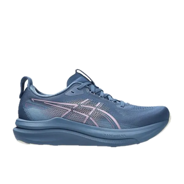 ASICS GEL-Kayano Grijs, vergelijk prijzen bij 1 winkel