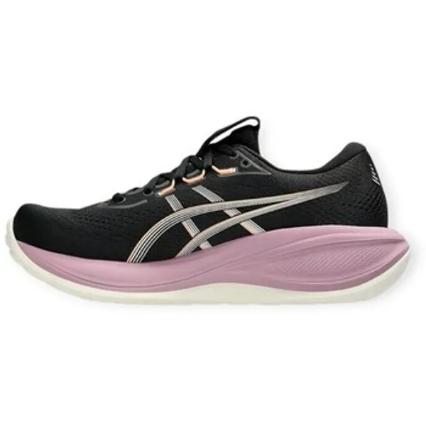 ASICS Gel Cumulus Zwart, vergelijk prijzen bij 1 winkel