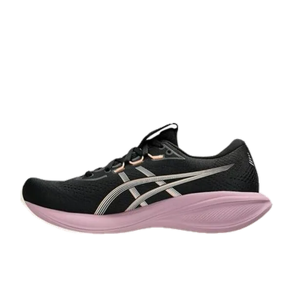 ASICS Gel Cumulus Zwart, vergelijk prijzen bij 1 winkel