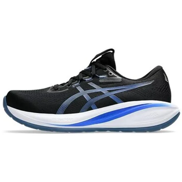 ASICS Gel Cumulus Zwart, vergelijk prijzen bij 1 winkel