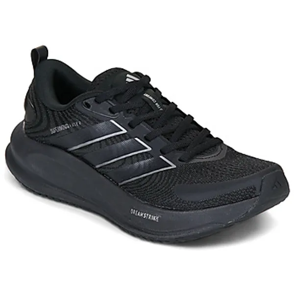 adidas Supernova Ease 2 J Zwart, vergelijk prijzen bij 1 winkel