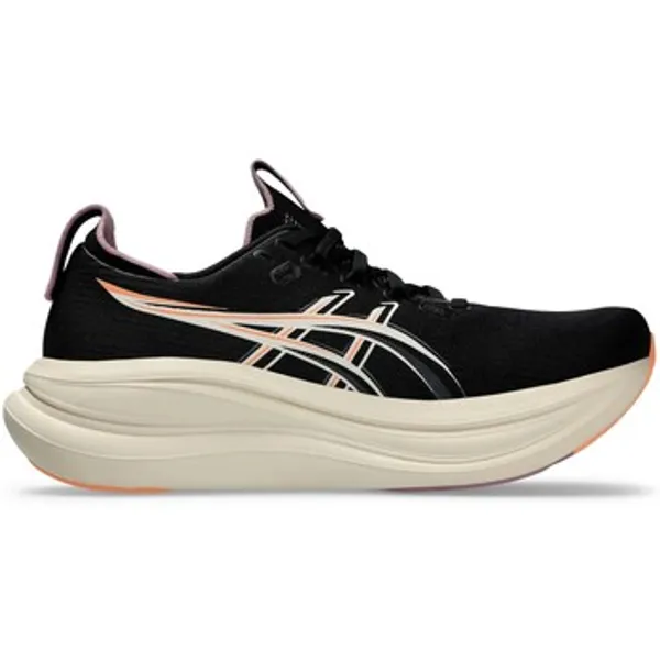 ASICS GEL-Nimbus Zwart, vergelijk prijzen bij 1 winkel