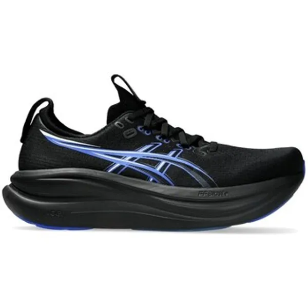ASICS Gel-Nimbus Zwart, vergelijk prijzen bij 1 winkel