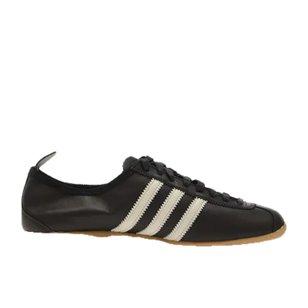 adidas Japan Zwart, vergelijk prijzen bij 1 winkel