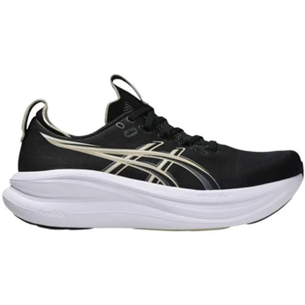 ASICS Gel-Nimbus 28 Amorti Zwart, vergelijk prijzen bij 1 winkel