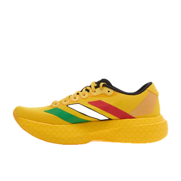 adidas Adizero EVO SL Goud, vergelijk prijzen bij 2 winkels