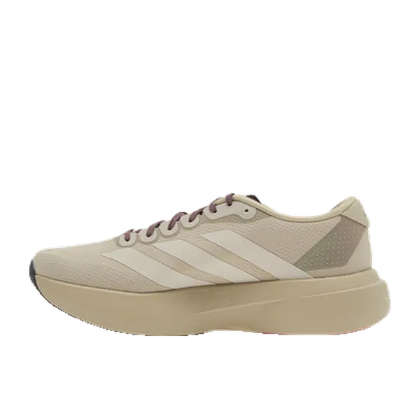 adidas Adizero EVO SL Grijs, vergelijk prijzen bij 2 winkels