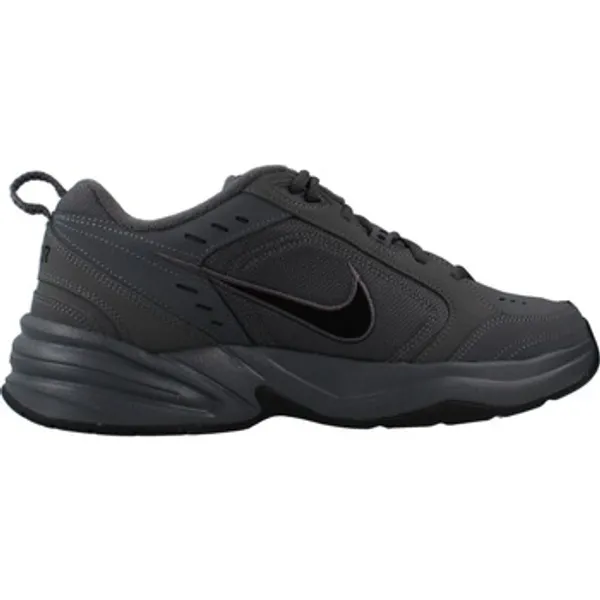 Nike Sneakers Grijs, vergelijk prijzen bij 1 winkel