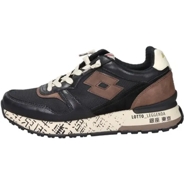 Lotto Sneakers Zwart, vergelijk prijzen bij 1 winkel