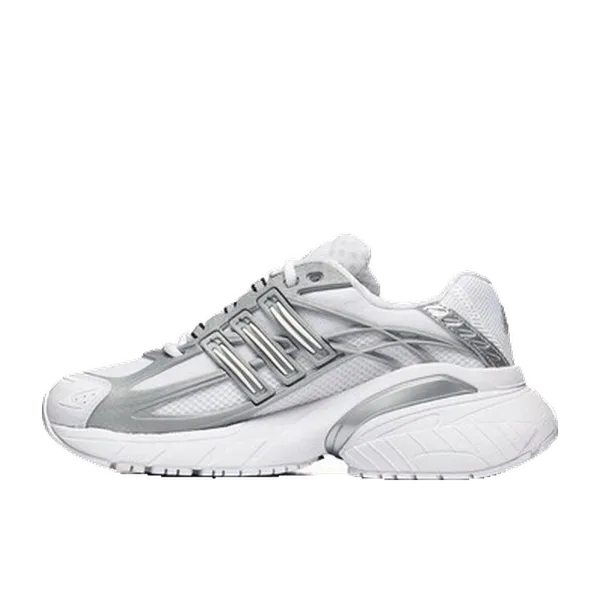 adidas Adistar XLG J White Silver, vergelijk prijzen bij 1 winkel