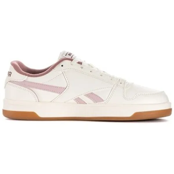 Reebok Match Prime V2, vergelijk prijzen bij 1 winkel
