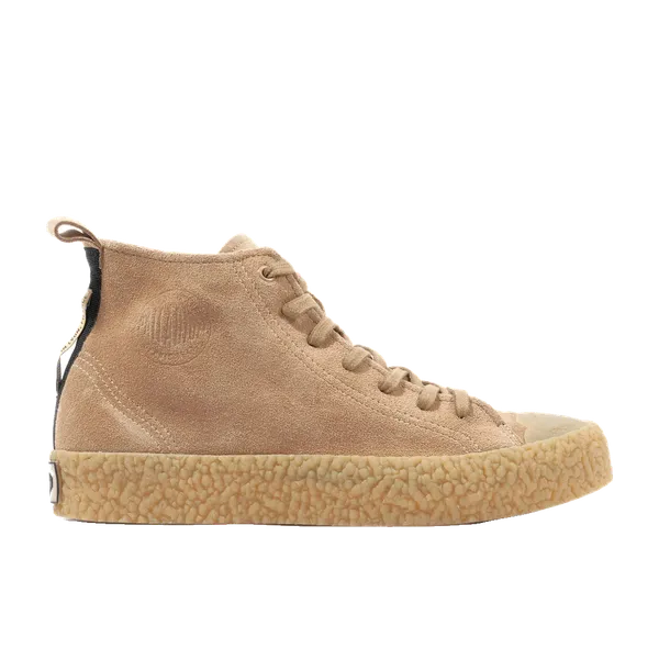 Palladium Palla Ace Rugged SDE Beige, vergelijk prijzen bij 1 winkel