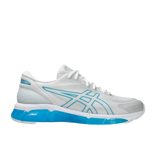 ASICS Gel-Quantum 360 VIII Wit, vergelijk prijzen bij 1 winkel