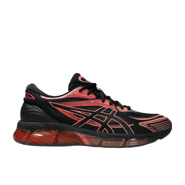 ASICS Gel-Quantum 360 VIII Zwart, vergelijk prijzen bij 1 winkel