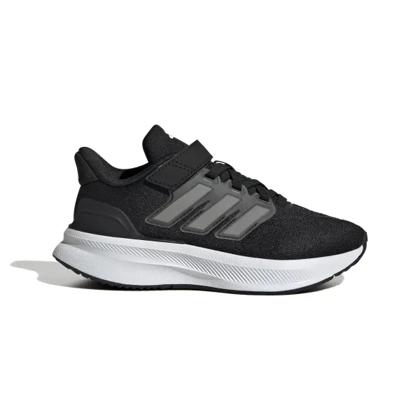 adidas Ultrarun 5 Zwart, vergelijk prijzen bij 1 winkel