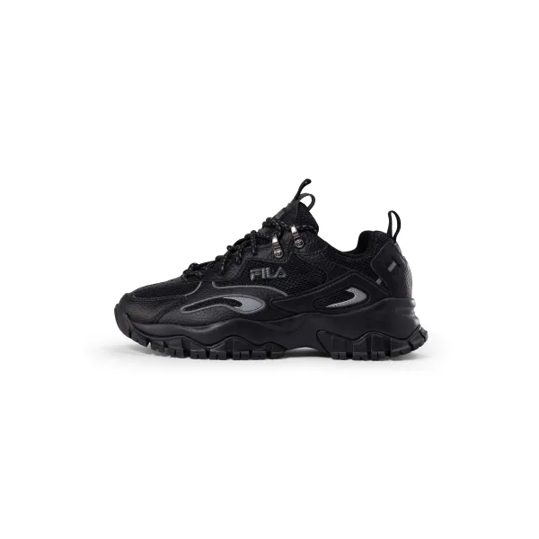 Fila Tracer tr2, vergelijk prijzen bij 1 winkel