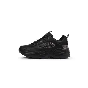 Fila Skye Zp zwart