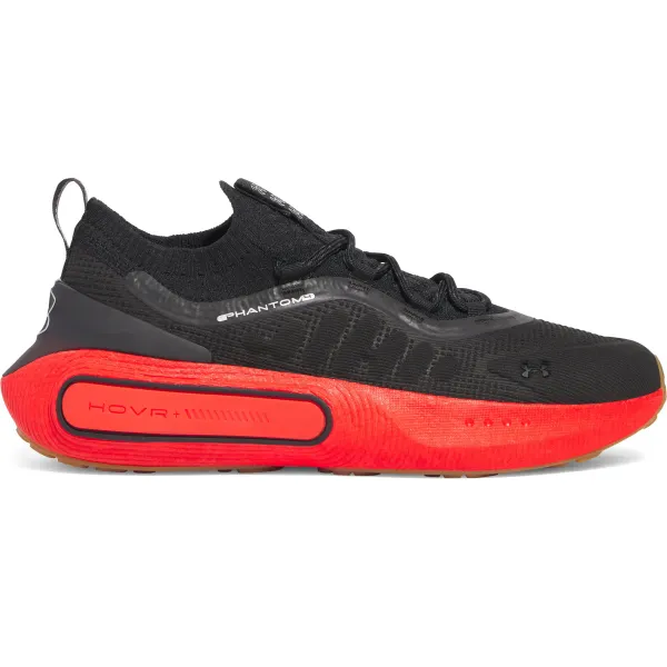Under Armour Phantom 4, vergelijk prijzen bij 1 winkel