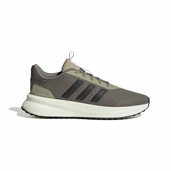 adidas X_plrpath Grijs, vergelijk prijzen bij 1 winkel